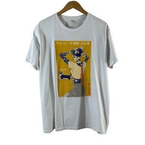 Wituka Mens XXL White Organic Cotton Japanese Tattoo Graphic Art T-Shirt Spain